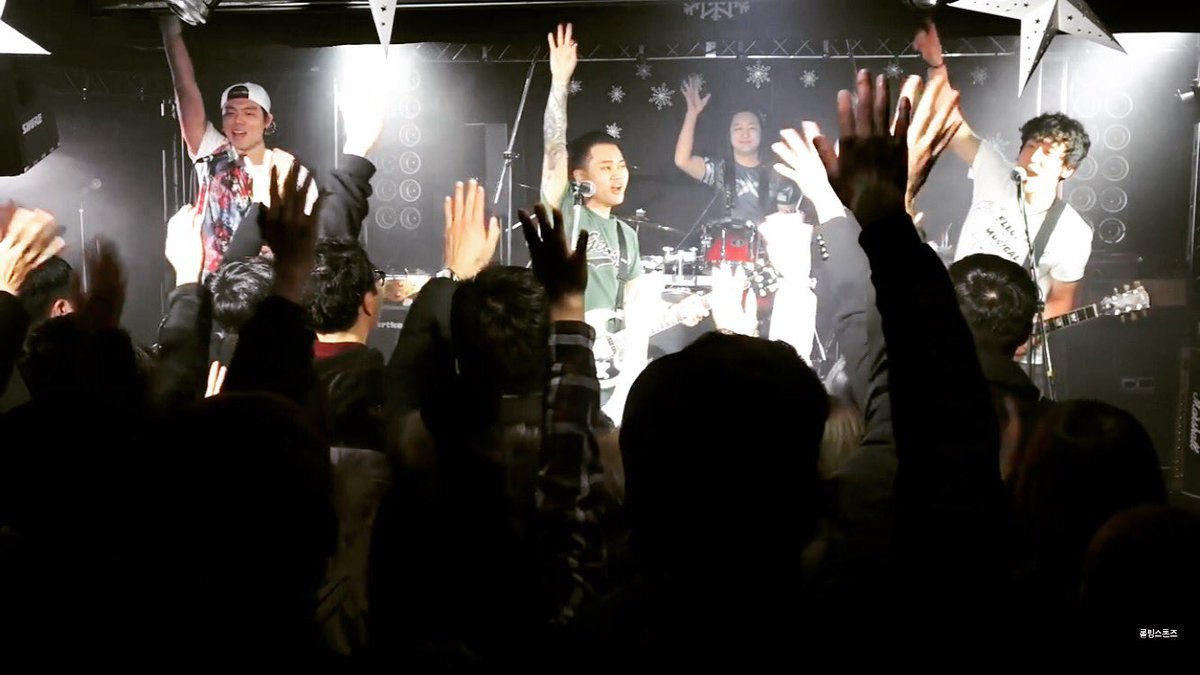 2017년 안녕!!!
2018년 안녕!!!
그동안 수고해준 드러머 석원이도 안녕!!!
새로 같이 하게 된 도승이도 안녕!!!
여러분도 모두 안녕!!!