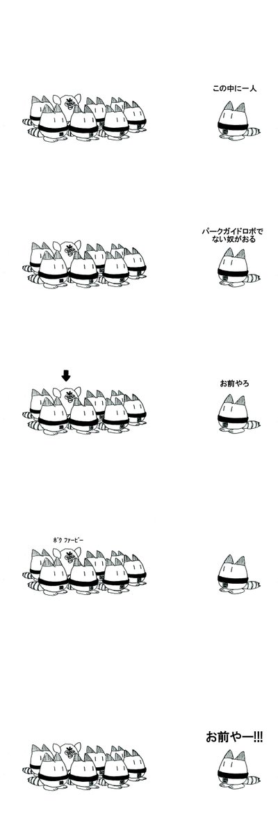 いいねが多かった物を順当に #2017年自分が選ぶ今年の4枚 