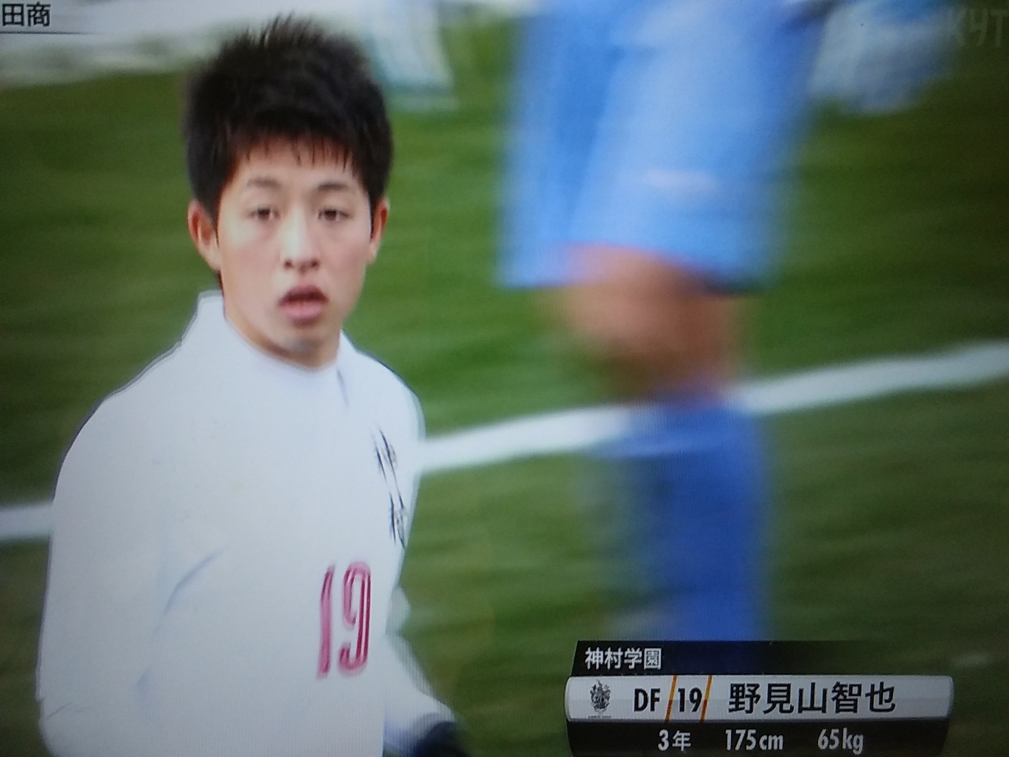 上 鹿児島 高校サッカー ひこ にゃん 鹿児島 高校サッカー ひこ にゃん Freepnggejpsdml 上 鹿児島 高校サッカー ひこ にゃん 鹿児島 高校サッカー ひこ にゃん Freepnggejpsdml