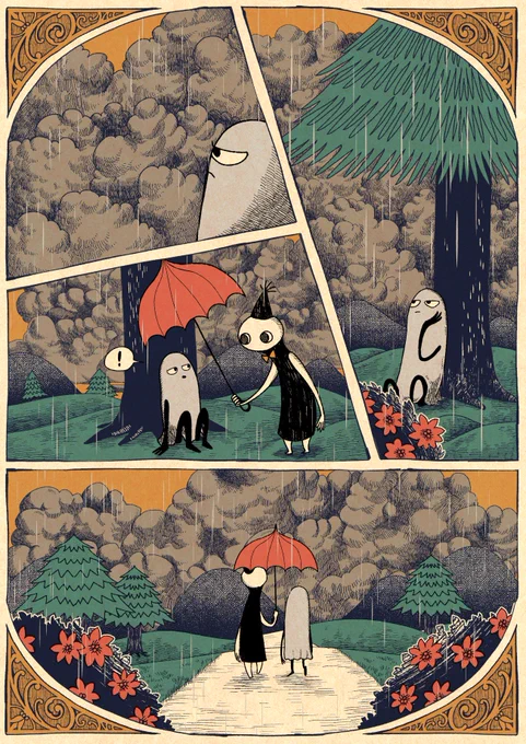 ちまちま描いてた絵。 
