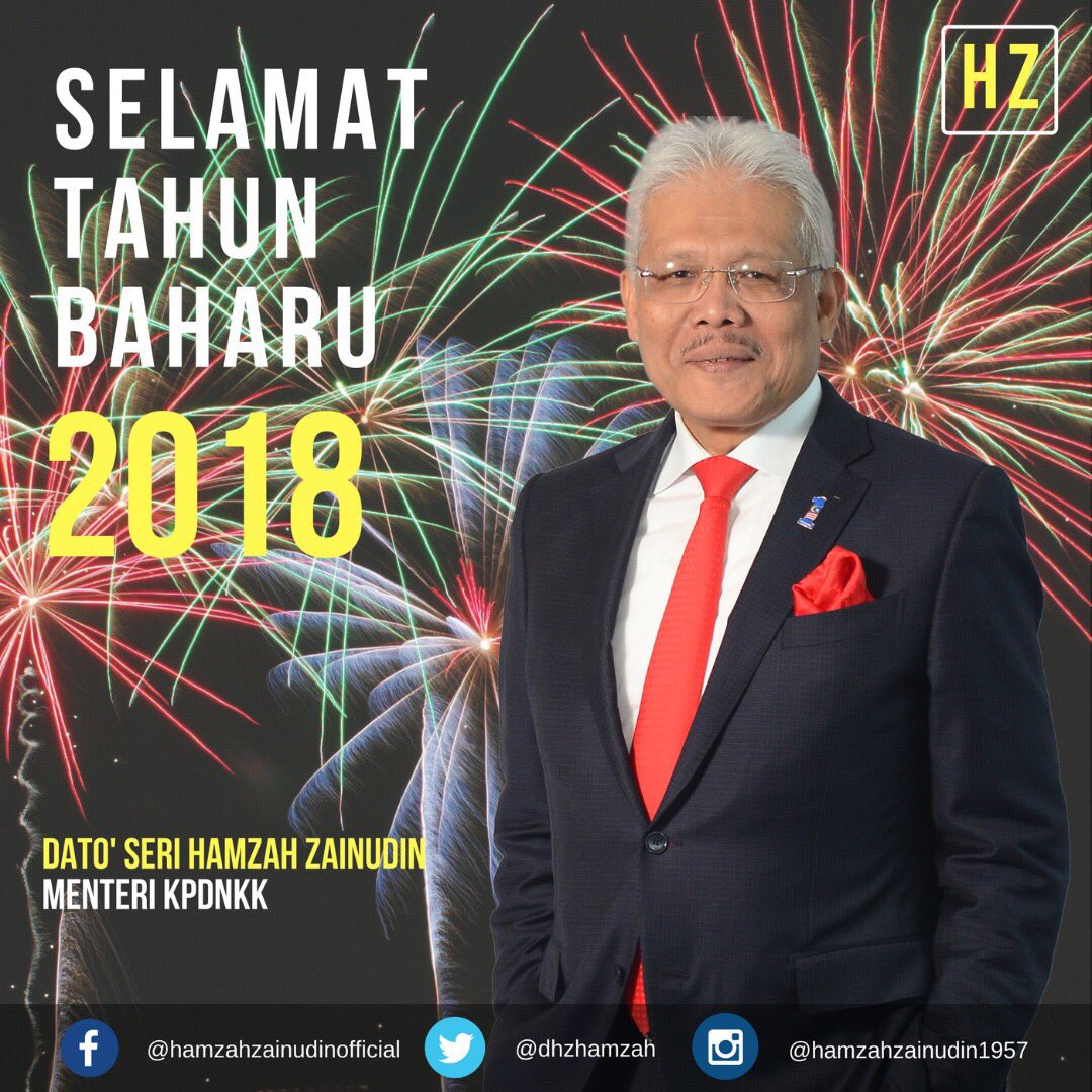 nazridouglas's tweet photo. "Wishing you and your family a peaceful, prosperous and happy New Year. May Allah bless everyone throughout the year of 2018. InshaAllah" - DS @dhzhamzah , Minister of Domestic Trade, Co-operatives & Consumerism. #mykpdnkk #mplarut https://t.co/fyrNgYNqQg
