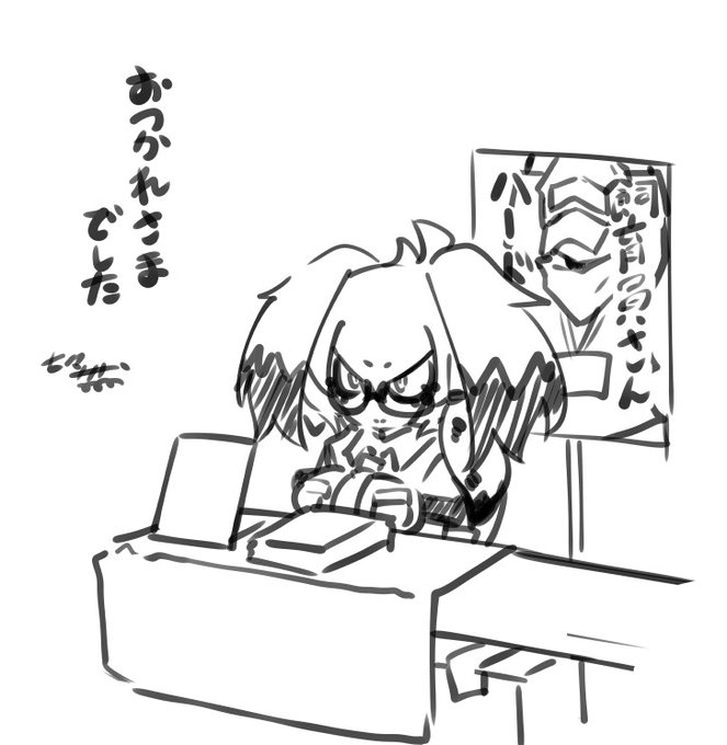 3日間お疲れ様でした、当スペースに来てくださった皆様本当にありがとうございました。よろしければ来年もよろしくおねがいします 