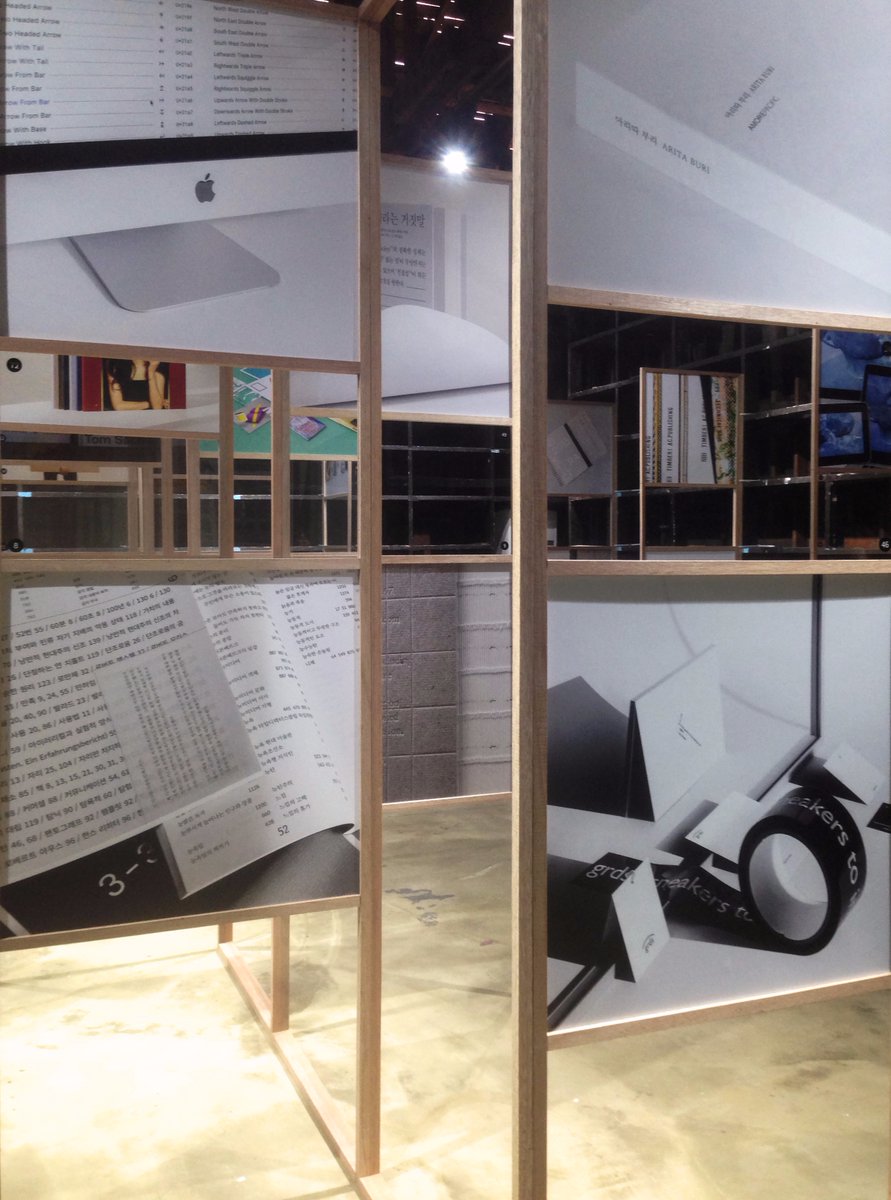 [2017 결산 7] 전시 «W쇼-그래픽 디자이너 리스트»에 참여했습니다. «인덱스카드 인덱스» 시리즈 가운데 «1», «2», «3»이 사진에 담겼습니다.