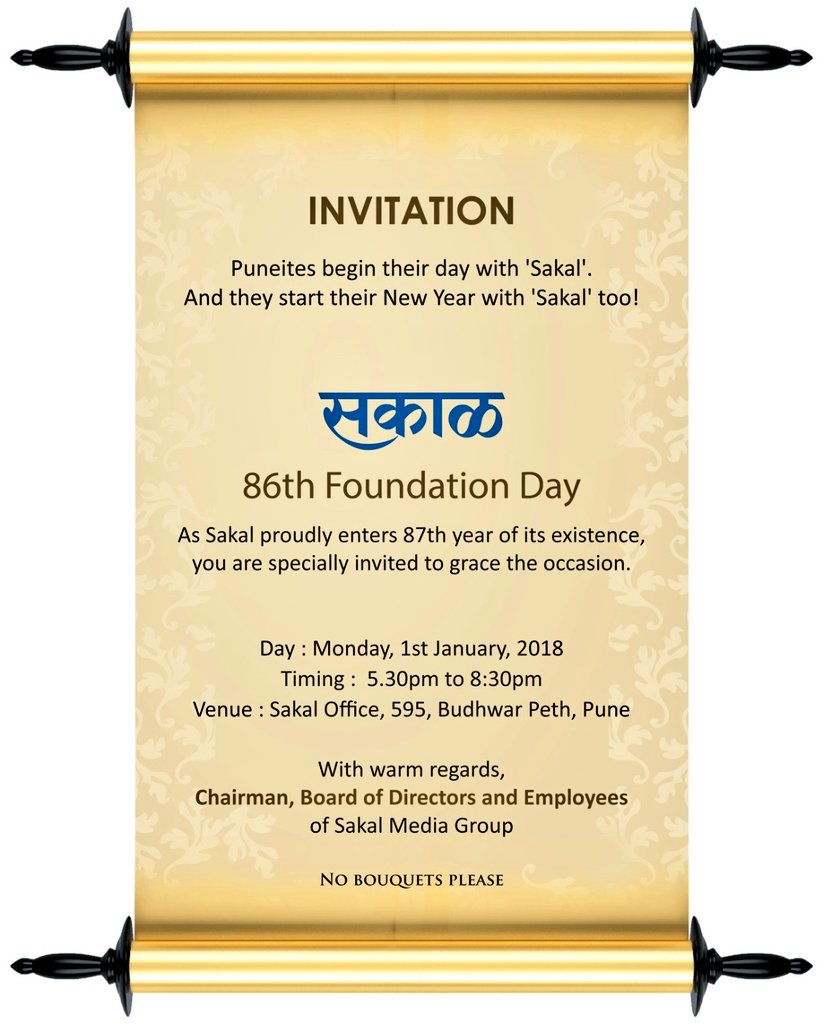 royabe's tweet image. Welcome to our journey  of sharing happiness !