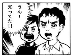 @Toyou0115  