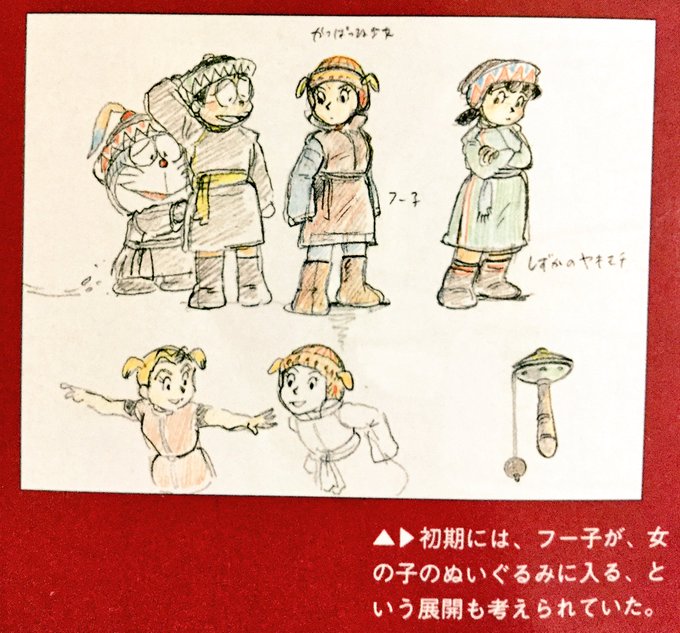 白銀 Mugengin 17年12月 Twilog