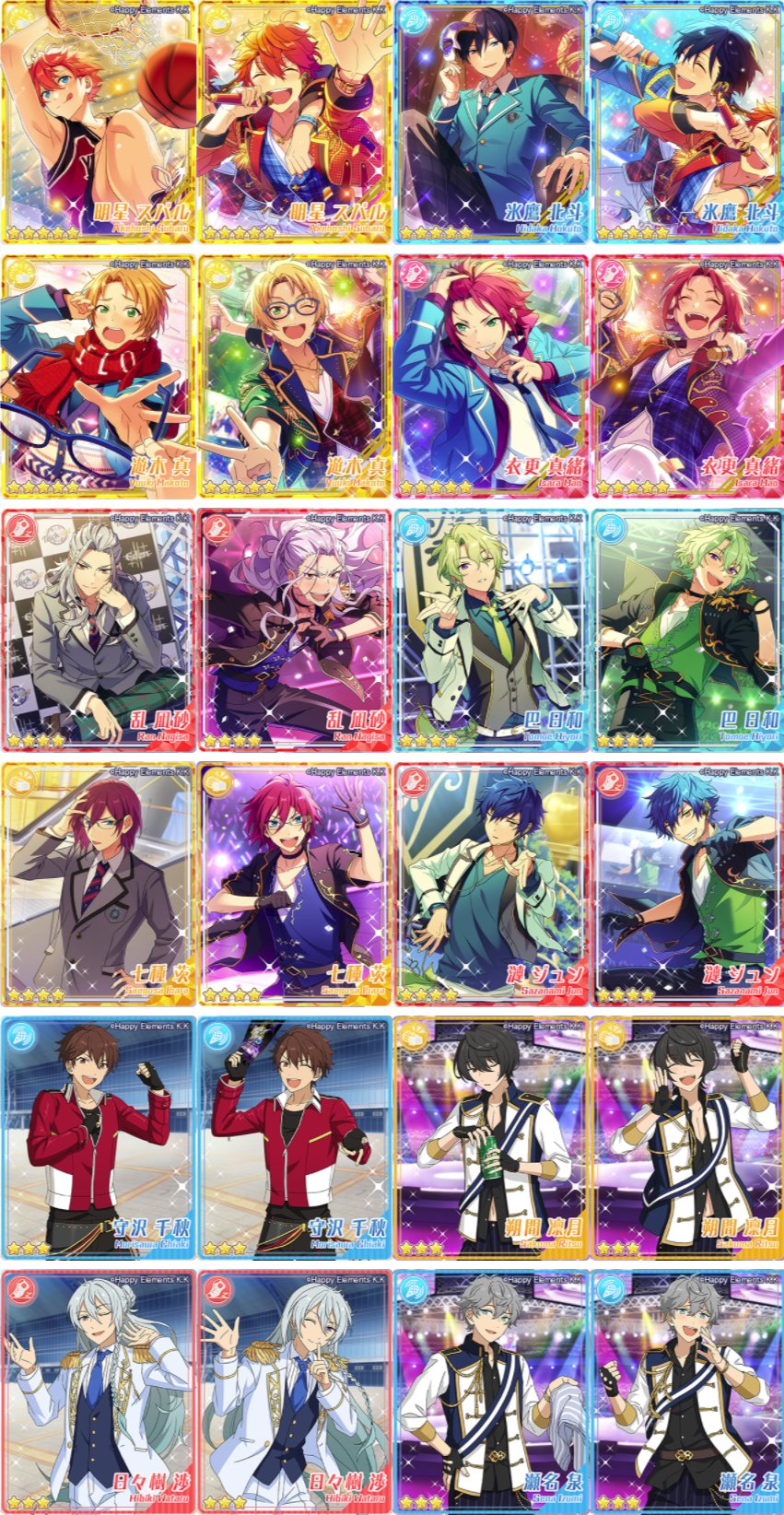あんスタまとめ gCsYR2sl_200x200.jpg