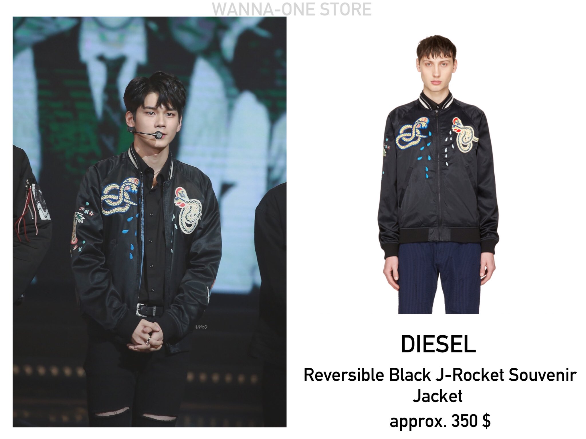 Diesel top souvenir jacket