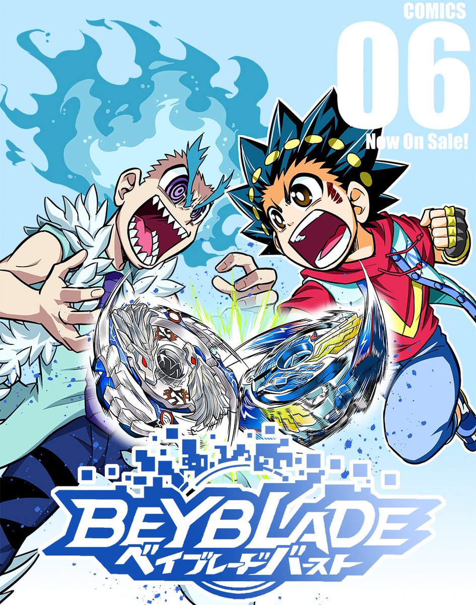 森多ヒロ ベイブレードバースト 今年もベイブレードバースト を応援してくださった皆さんありがとうございました ファンレターやリプなどで感想を送ってくださった方にも御礼申し上げます なかなかご返信出来ずに申し訳ありません 全部読んでチカラにさせ