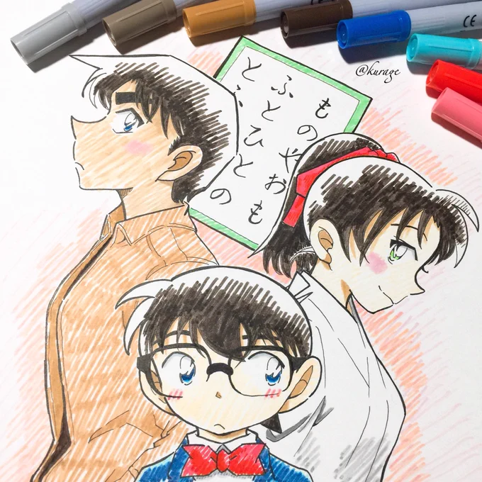 #2017年自分が選ぶ今年の4枚 