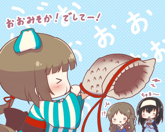 法螺貝のtwitterイラスト検索結果