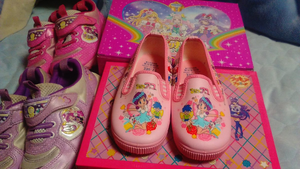 みさき 本業 のキャラ靴 集めも順調に数が増えて70足を越えてました 今年だけでも10足増やしてました 特に30年探し続いた ひみつのアッコちゃんのビニール靴 を譲ってもらったのが一番です ただプリアラのキャラ靴が1種類しか出なかったのが残念です みさき 本業 のキャラ靴 集めも順調に数が増えて70足を越えてました 今年だけでも10足増やしてました 特に30年探し続いた ひみつのアッコちゃんのビニール靴 を譲ってもらったのが一番です ただプリアラのキャラ靴が1種類しか出なかったのが残念です