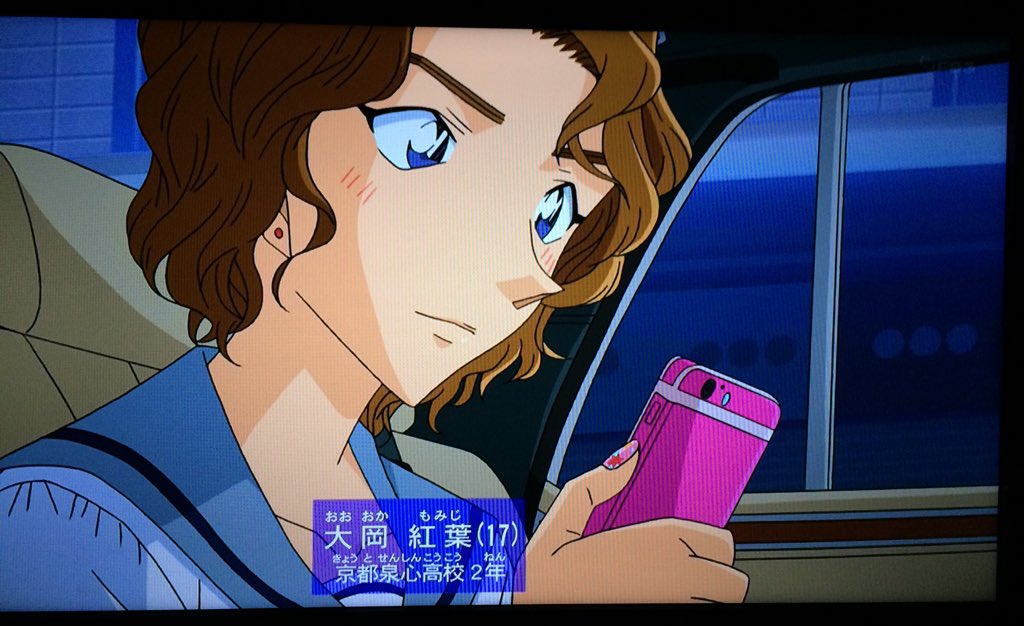 鴉 今年個人的に流行ったキャラpart1 コナンでは紅葉お嬢様とメアリー母さんに静華さんと有希子ママ ベルモットは年がら年中流行ってるので ベルモット抜きで考えた あっ あと ベルモットが変装してた梓さんと妃さんと若狭先生 Conan