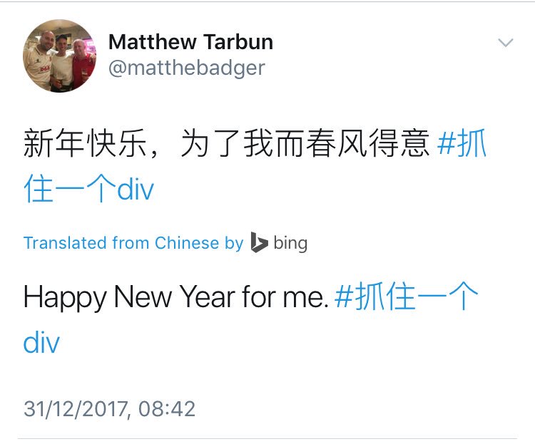 theseaside100's tweet image. @matthebadger #translationissues