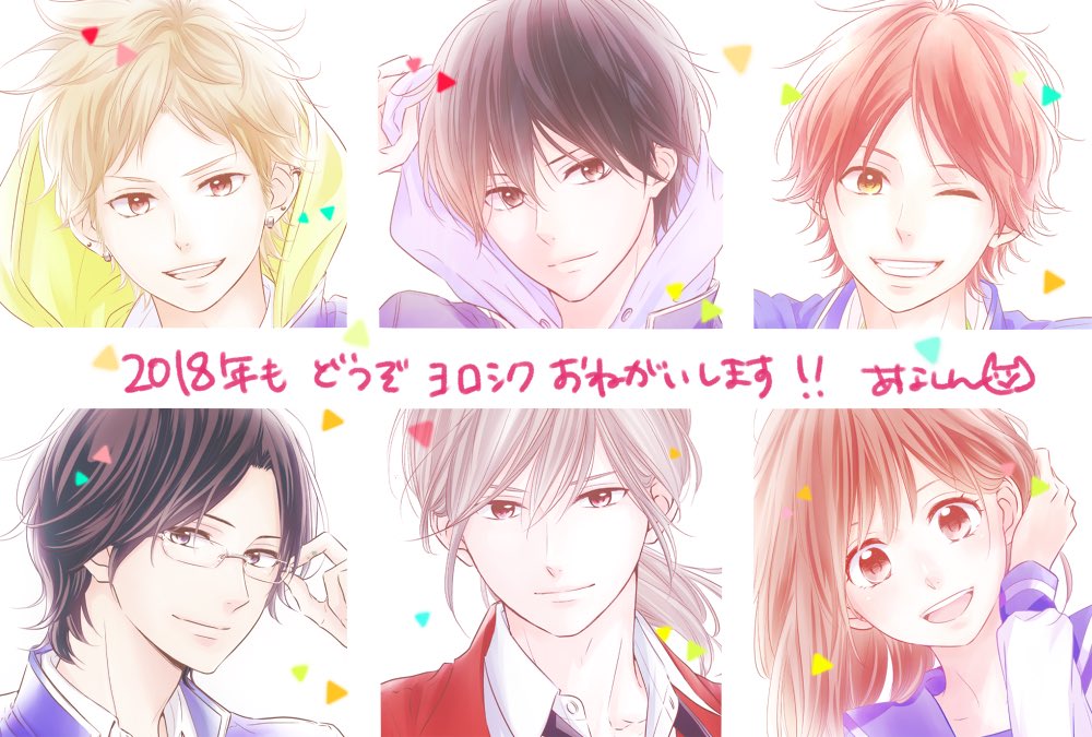 anashin626's tweet photo. 今年も応援してくださった皆さんどうもありがとうござました🙇🏻✨来年も頑張りますのでどうぞよろしくお願いします😊✨良いお年を〜✨ https://t.co/BOVA5x9Ciq