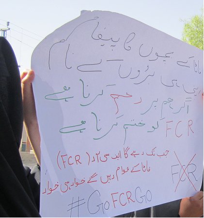 qabailee_women's tweet photo. #Qabailee_Women_Against_The_Zalimana_Nizam
#QabaileeWomenOrganization supports Mainstreaming of FATA through #FATA_KP_Merger
#QabaileeWomenOrganization supports @FataYouthJirga 
#Protest_in_South_Waziristan
@qabailee_women
@BushraGohar @Malala @ZiauddinY https://t.co/dmVFuVtnYq