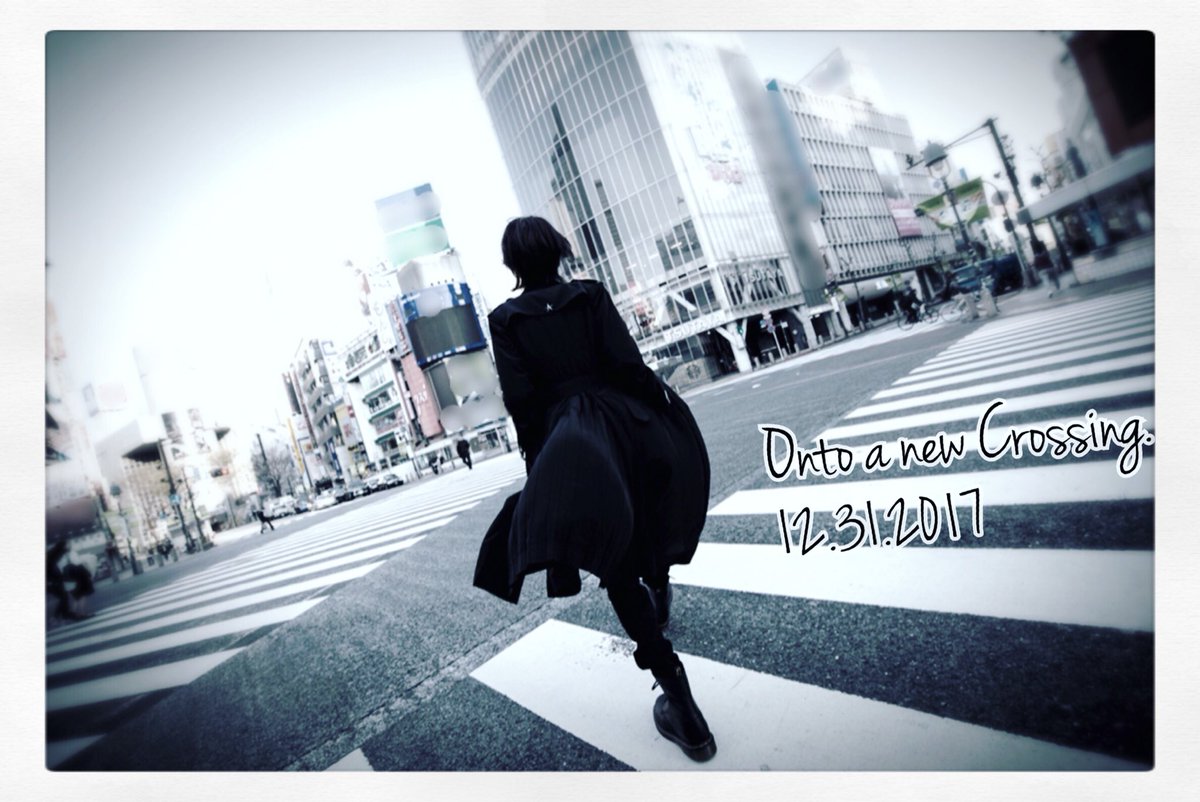 nanonano_me's tweet photo. Thank you for a great 2017! Onto a new Crossing. https://t.co/0bLQI973Xp