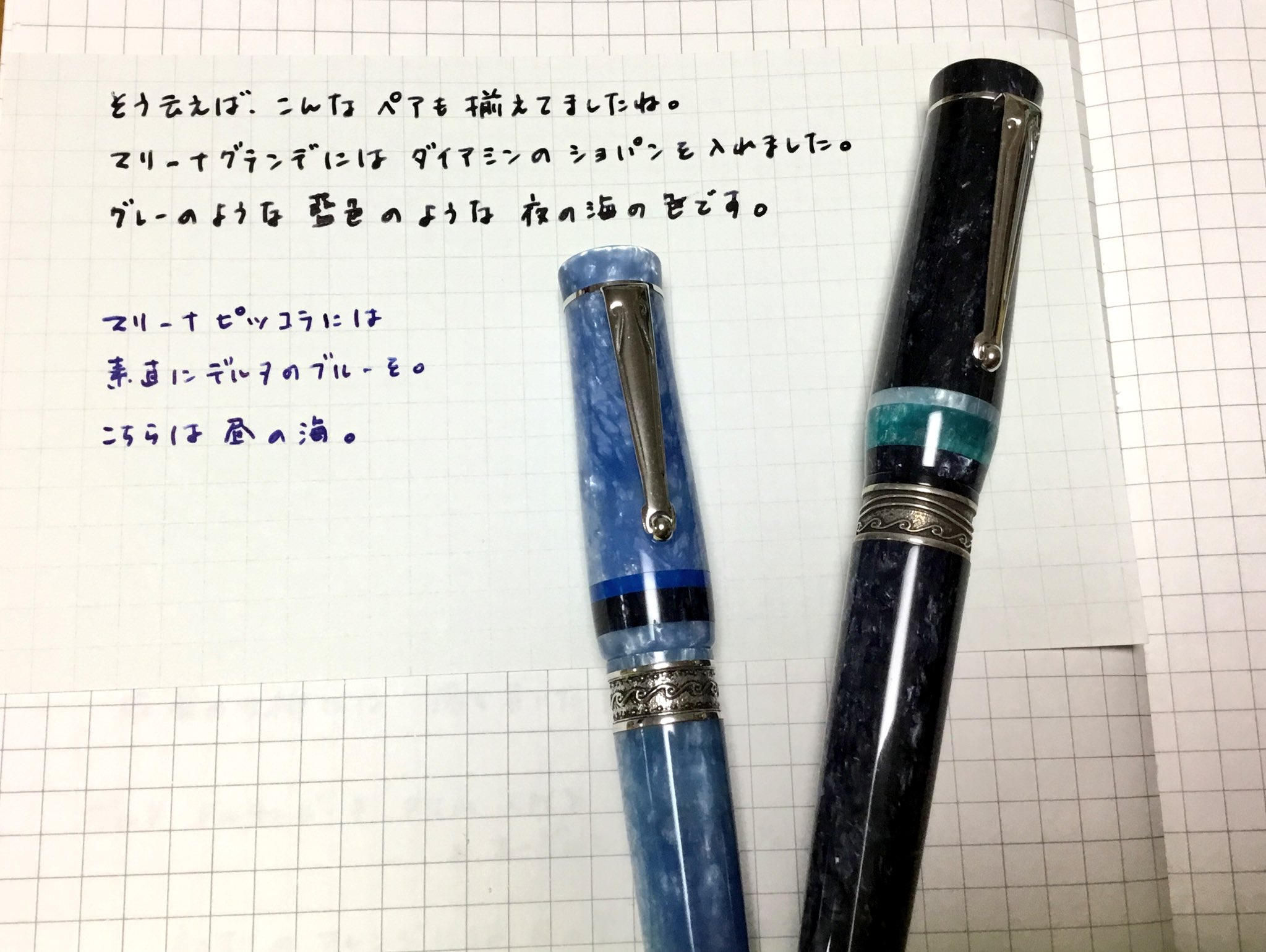 廃盤品】デルタ マリーナグランデ ボールペン | labiela.com