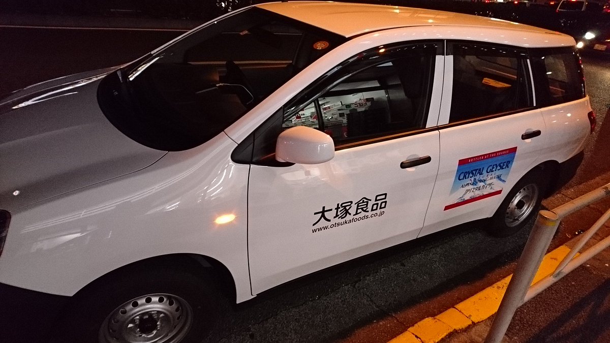今考えるとなぜ撮ったのか意味不明な写真選手権