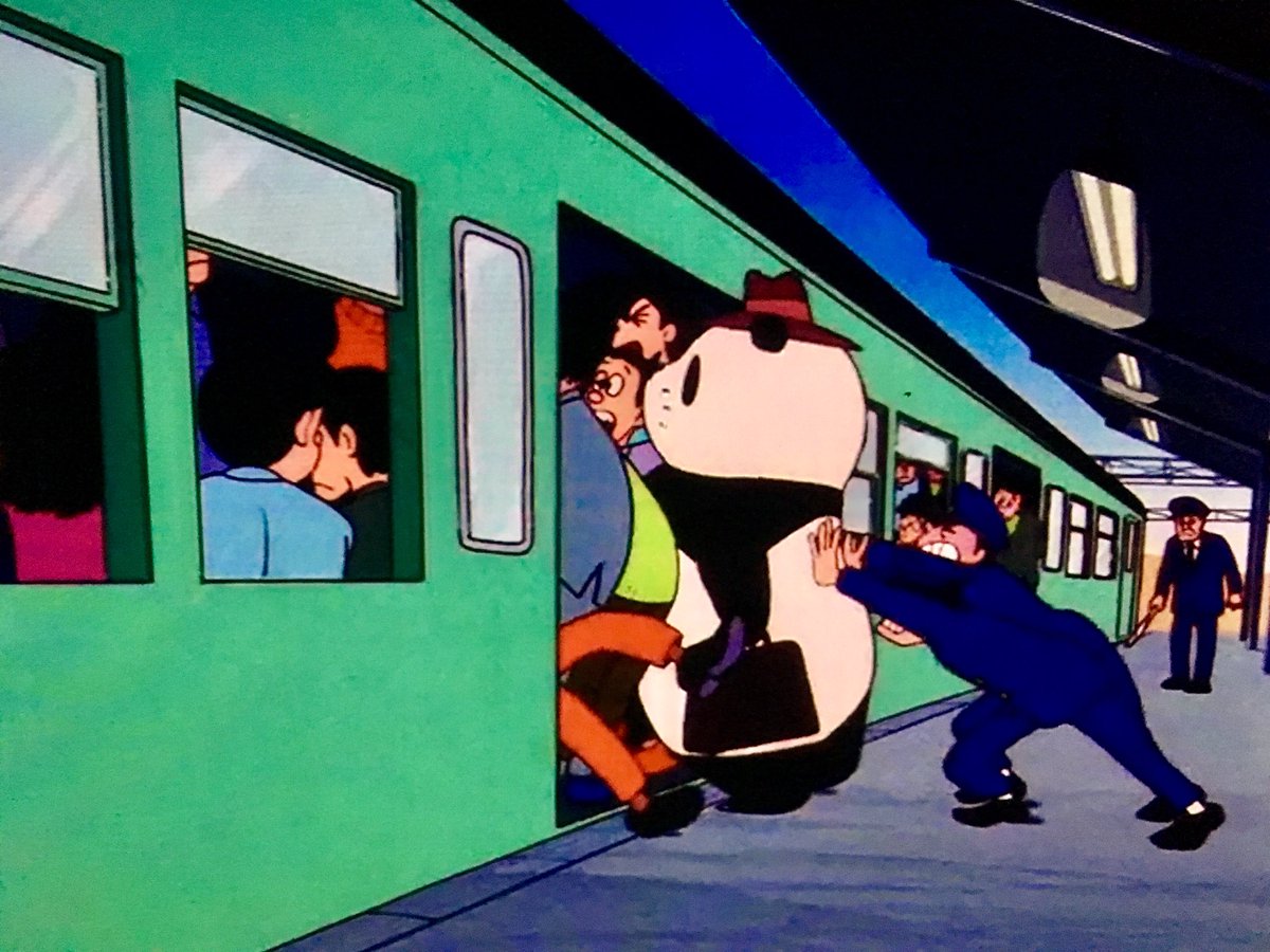 解散 満員電車にパンダ 通勤中 押し込む仕事 就きて って思ったけど よくよく考えたら実際かなりメンタルやられそうでだめだ おれは弱い T Co 6bljanl00d Twitter