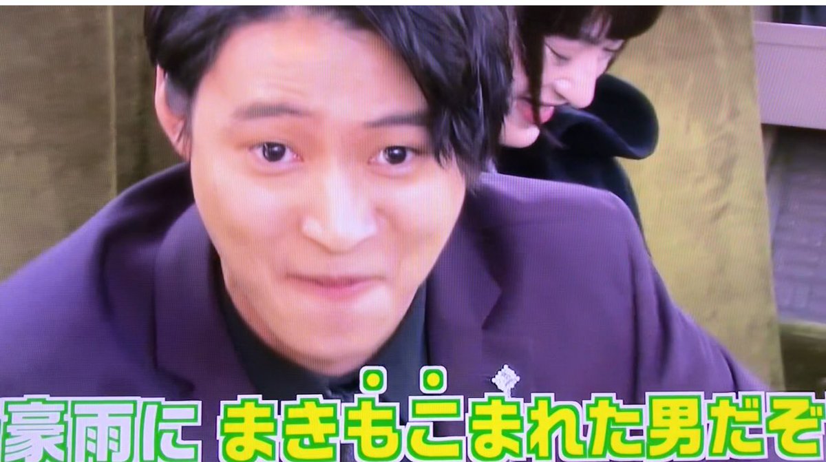 ガキ使 感想 山﨑賢人くん カミカミになってしまうも 可愛い かっこいい と絶賛されるイケメン力すごいwww 動画 画像 まとめ ツイッタートレンド速報