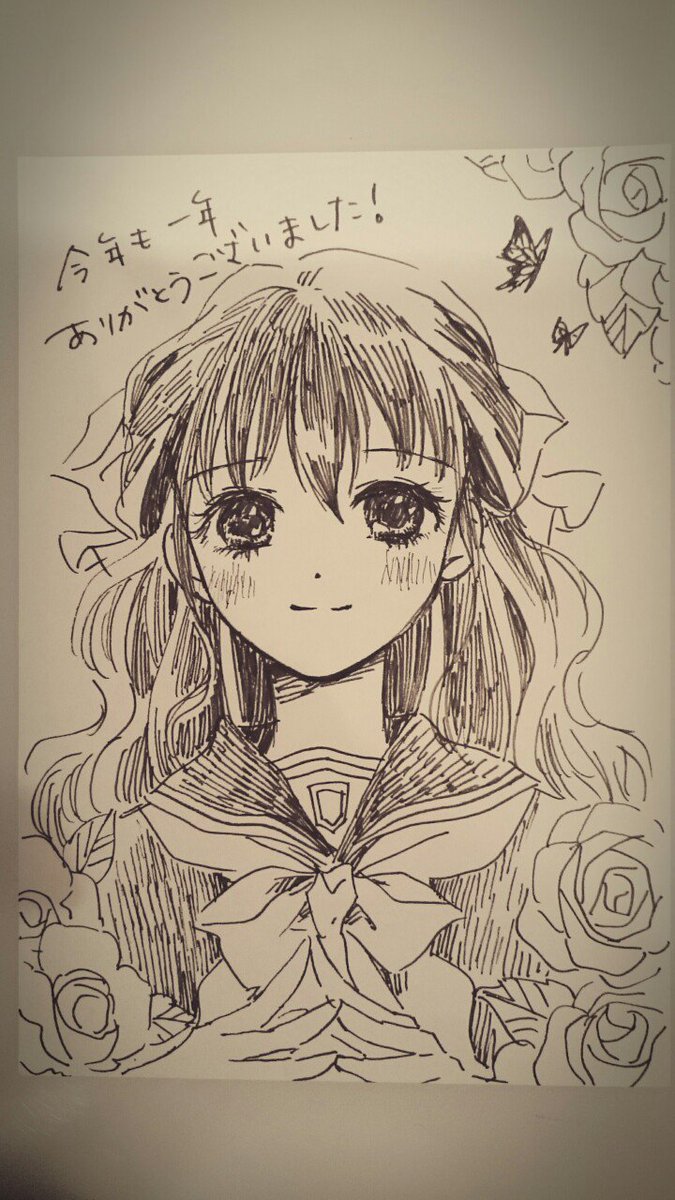 今年もお付き合い頂きましてありがとうございました!初めての連載開始から一年経ち、漫画を描くことについて考えたり勉強させられた一年でした。来年はインプットにも時間を割きつつ、また色んな漫画をお届けしたいなと思っています!
来年もどうぞよろしくお願いします。良いお年をお迎えください 