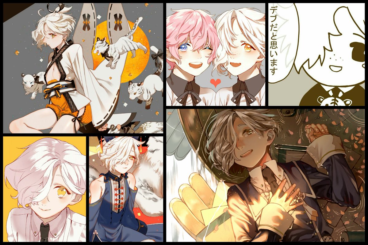 #繋がらなくていいから俺の五虎退ちゃんを見てくれ 

今年もたくさん描きました🐾 