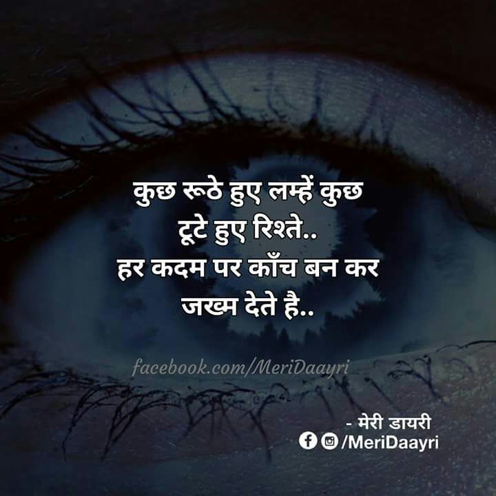 Vishal kumar (@vishalk36112989) on Twitter photo 