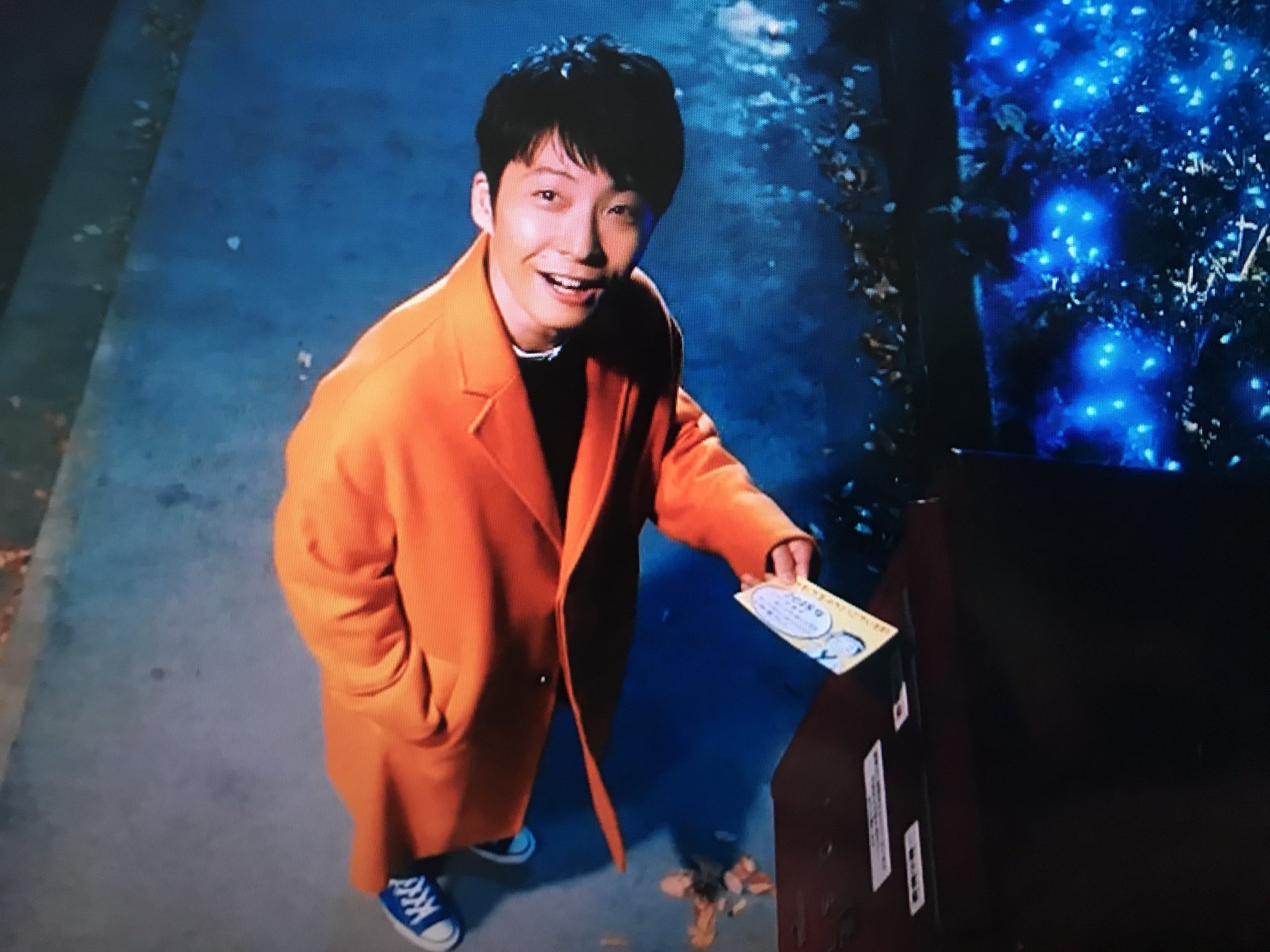 트위터의 なつ 님 年賀状にうそ太郎 Nhk紅白 星野源 트위터의 なつ 님 年賀状にうそ太郎 Nhk紅白 星野源