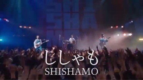 ギズム ネコガミ Twitterissa Shishamo 明日も Nttドコモ ドコモの学割 ししゃも 篇cmソング T Co Gkj4pfswdj T Co Oalt6iloyq Nhk紅白 ギズム ネコガミ Twitterissa Shishamo 明日も Nttドコモ ドコモの学割 ししゃも 篇cmソング T Co Gkj4pfswdj T Co Oalt6iloyq Nhk紅白
