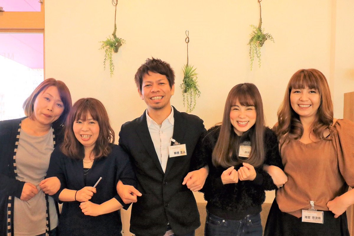 ট ইট র 沖縄県読谷村 美容室 スウィートテラス 今年１年ありがとうございました 来年の営業は1月4日 木 からとなっております また来年も皆様にあえるのを スタッフ一同 心よりお待ちしております 沖縄 読谷村 美容室