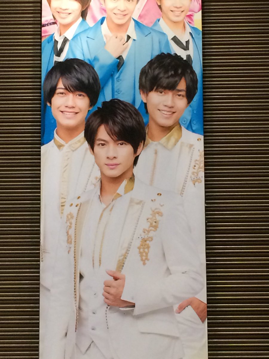 カウコンのうちわ買って〜
電車ミスったから帝劇に来てみた🤩
はい安定にかっこいいというねっケっかっけ〜なぁ💗