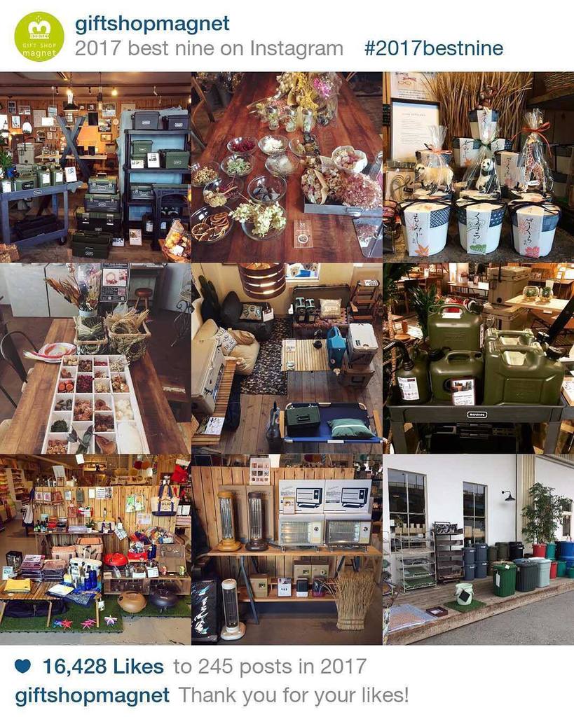 Gift Shop Magnet V Twitter みなさまを真似してやってみました 17bestnine 来年もよろしくお願いします 17ラスト投稿 Giftshopmagnet ギフトショップマグネット 堺市 Magnetinc T Co 9ejkiqw7 T Co Swar9vndub Gift Shop Magnet V Twitter みなさまを真似してやってみました 17bestnine 来年もよろしくお願いします 17ラスト投稿 Giftshopmagnet ギフトショップマグネット 堺市 Magnetinc T Co 9ejkiqw7 T Co Swar9vndub
