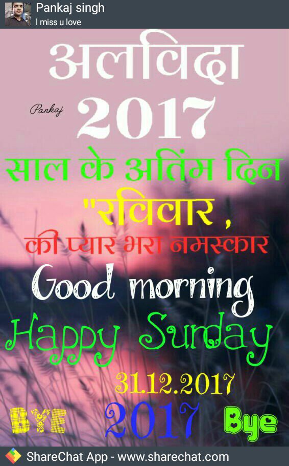 Dev Anand (@devastated1977) on Twitter photo 