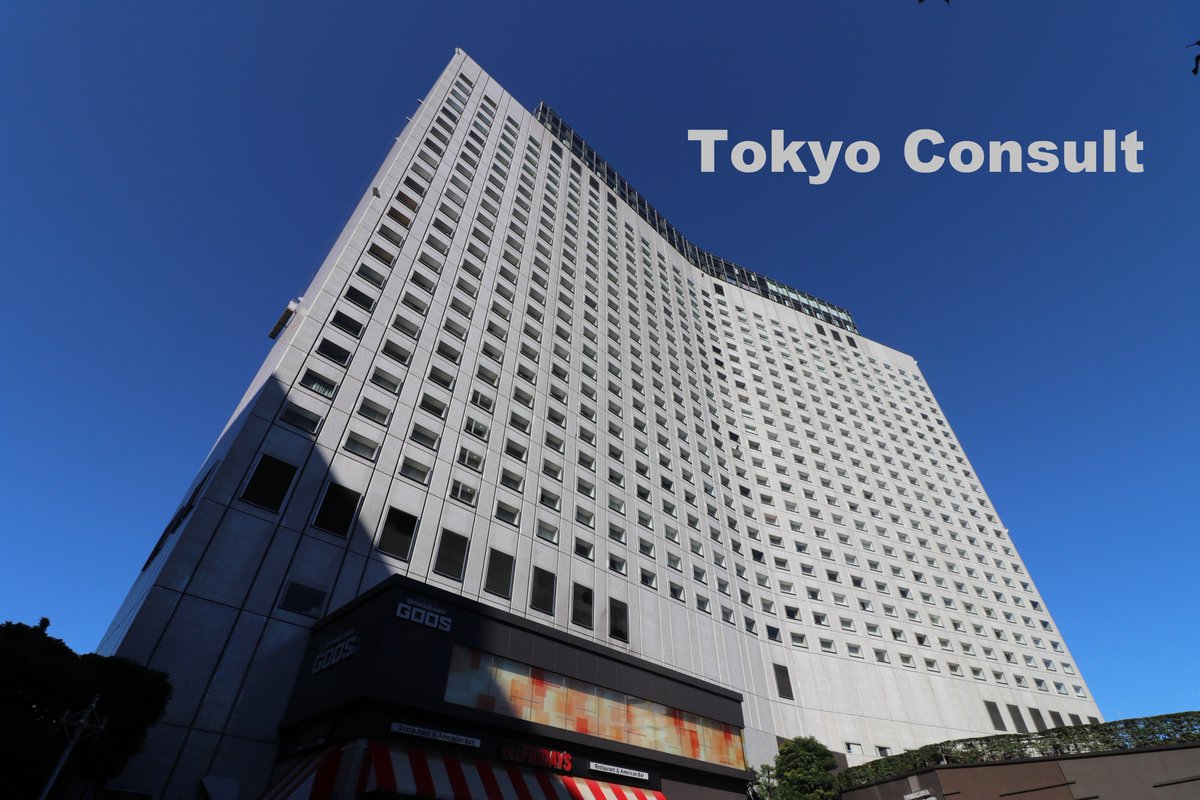 Tokyo Consult tweet media
