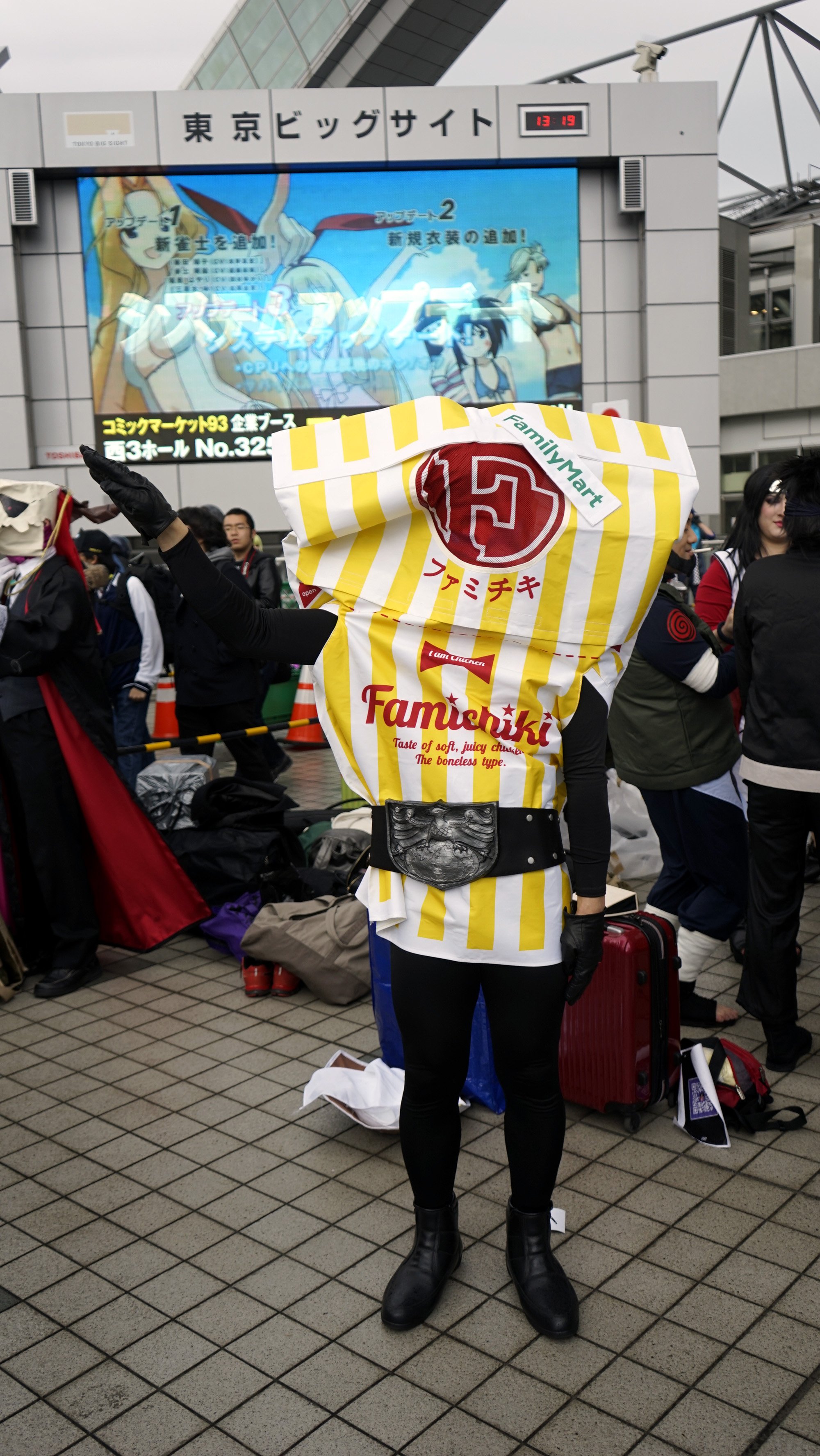 ⭐︎非売品⭐︎ファミチキ先輩コスチューム コスプレ 新品未使用　ハロウィン ☆非売品☆ファミチキ先輩コスチュームコスプレハロウィン