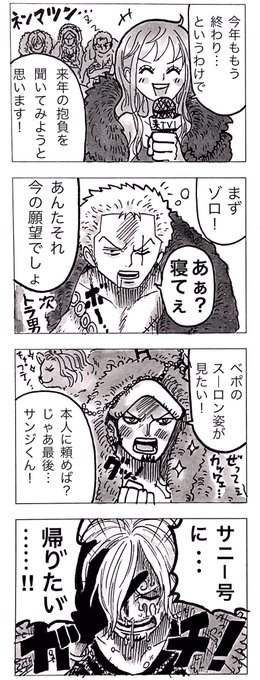 おに桐 Kusomoe59 さんのマンガ一覧 いいね順 39ページ ツイコミ 仮