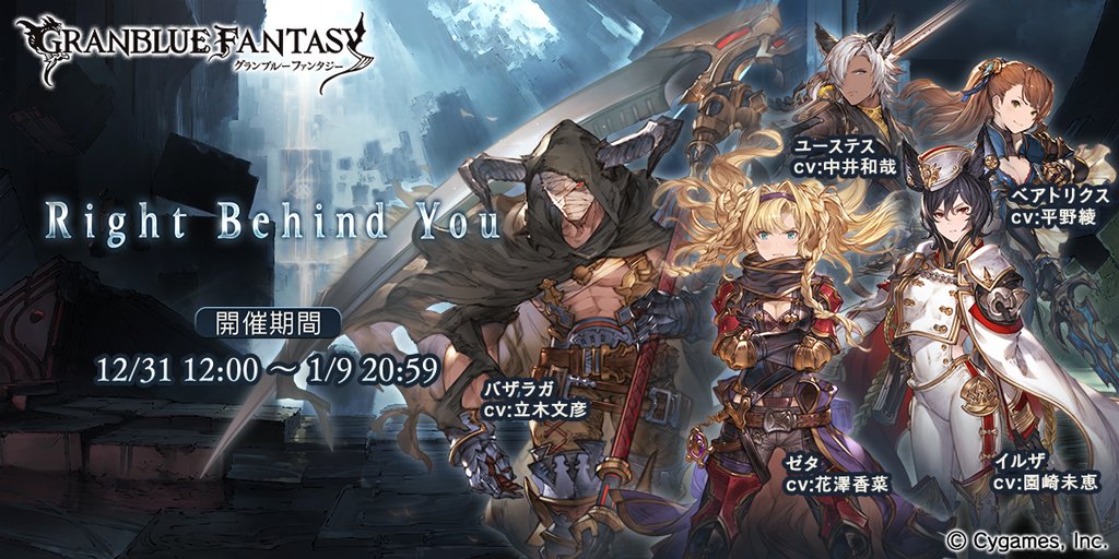 あじゃどうも Alice Twitter