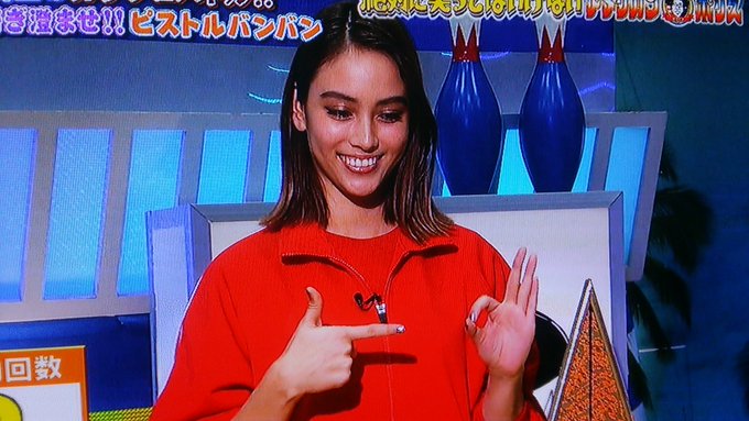 ピストルバンバンが意外と難しいと話題に ガキの使い 絶対に笑ってはいけないアメリカンポリス まとめダネ ピストルバンバンが意外と難しいと話題に ガキの使い 絶対に笑ってはいけないアメリカンポリス まとめダネ
