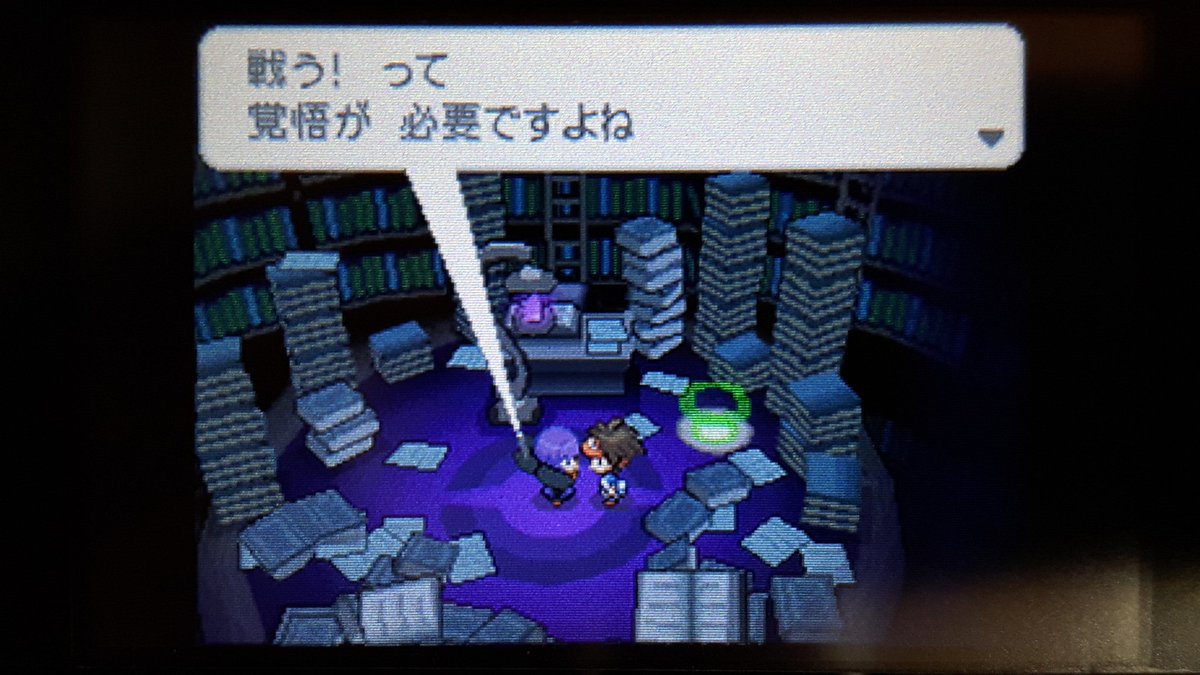 コウキ 四天王戦はシキミ レンブ ギーマ カトレア の順番でバトルしていった リプライ先にそれぞれ 最初に選んだ場合の動画を添付している 全員に勝利する前であれば バトル後にちょっとした名言を聞けたり レベル 65 66 67 68 69 ポケモン