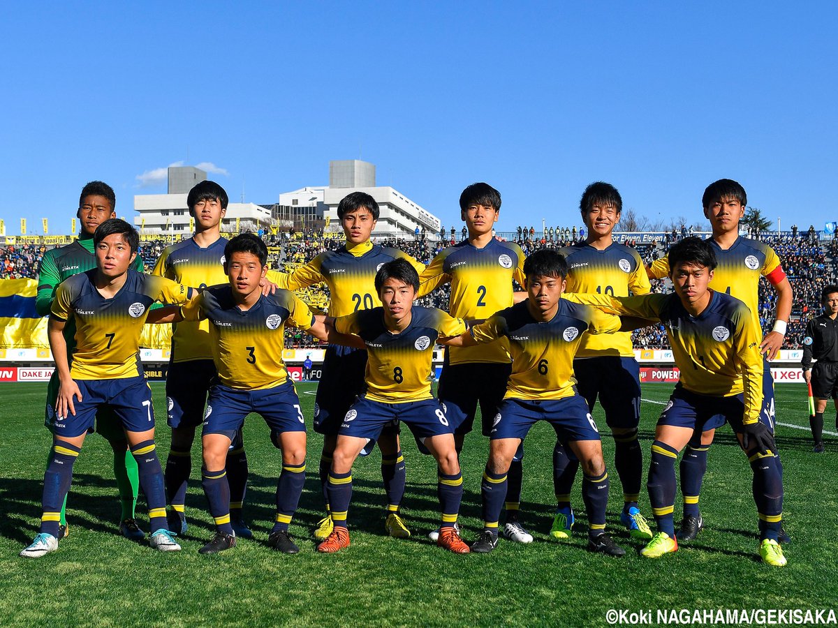 重田 快 関東第一サッカー部を引退しました 脳震盪という形での幕切れでしたが選手権の開幕戦を戦えて後悔はありません 最弱の代と言われていた自分達が東京都三冠出来たのも仲間のおかげです 関一が本当に大好きです 3年間最高に楽しかったありがとう