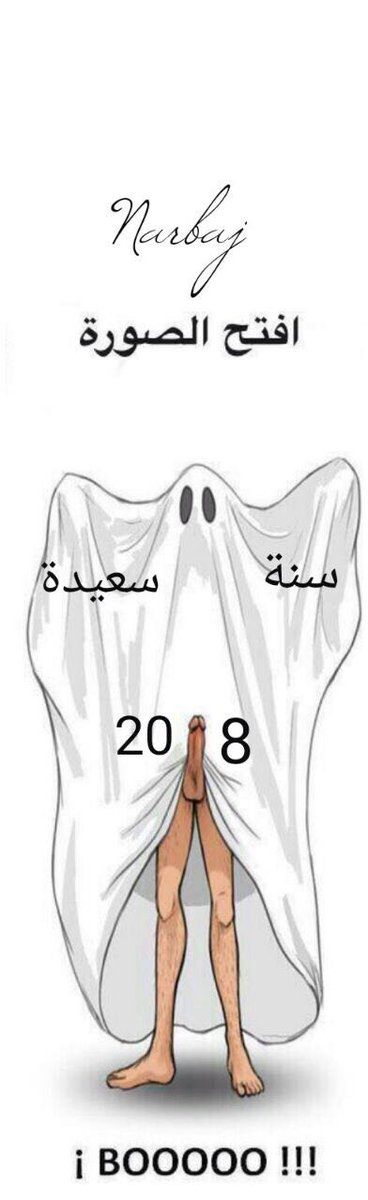 RomanJani7's tweet photo. @imFarahMemon  https://t.co/rWNfBl4id0