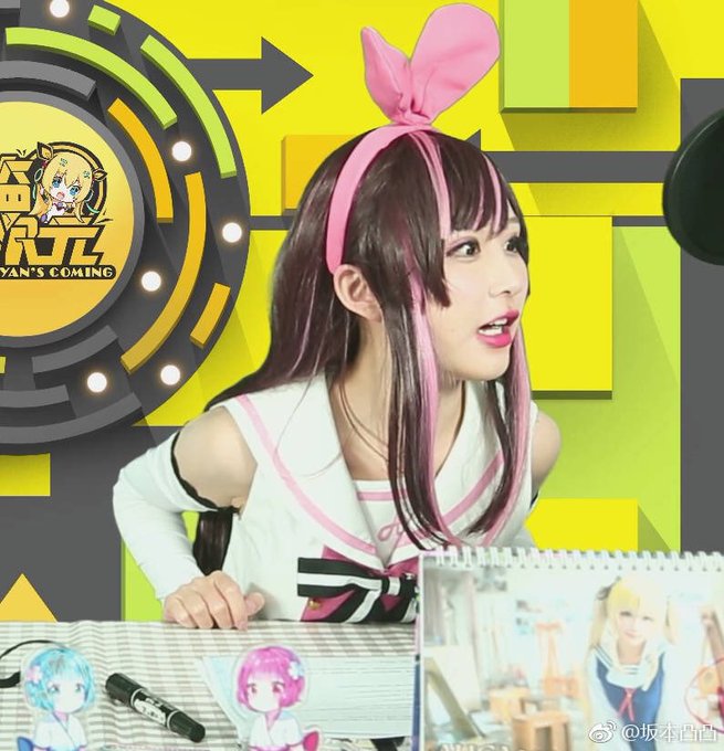 Twitterのコスプレ画像43