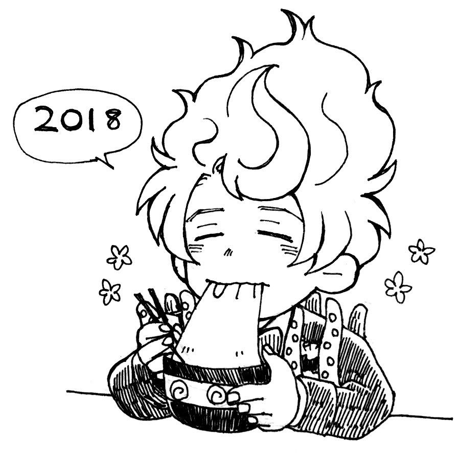 新年落書き!おめでとうおめでとう! 