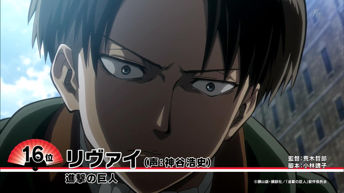 Tka24 A Twitter リヴァイの後にチノでちょっと笑ってしまった あけおめ声優 Nhkbsp