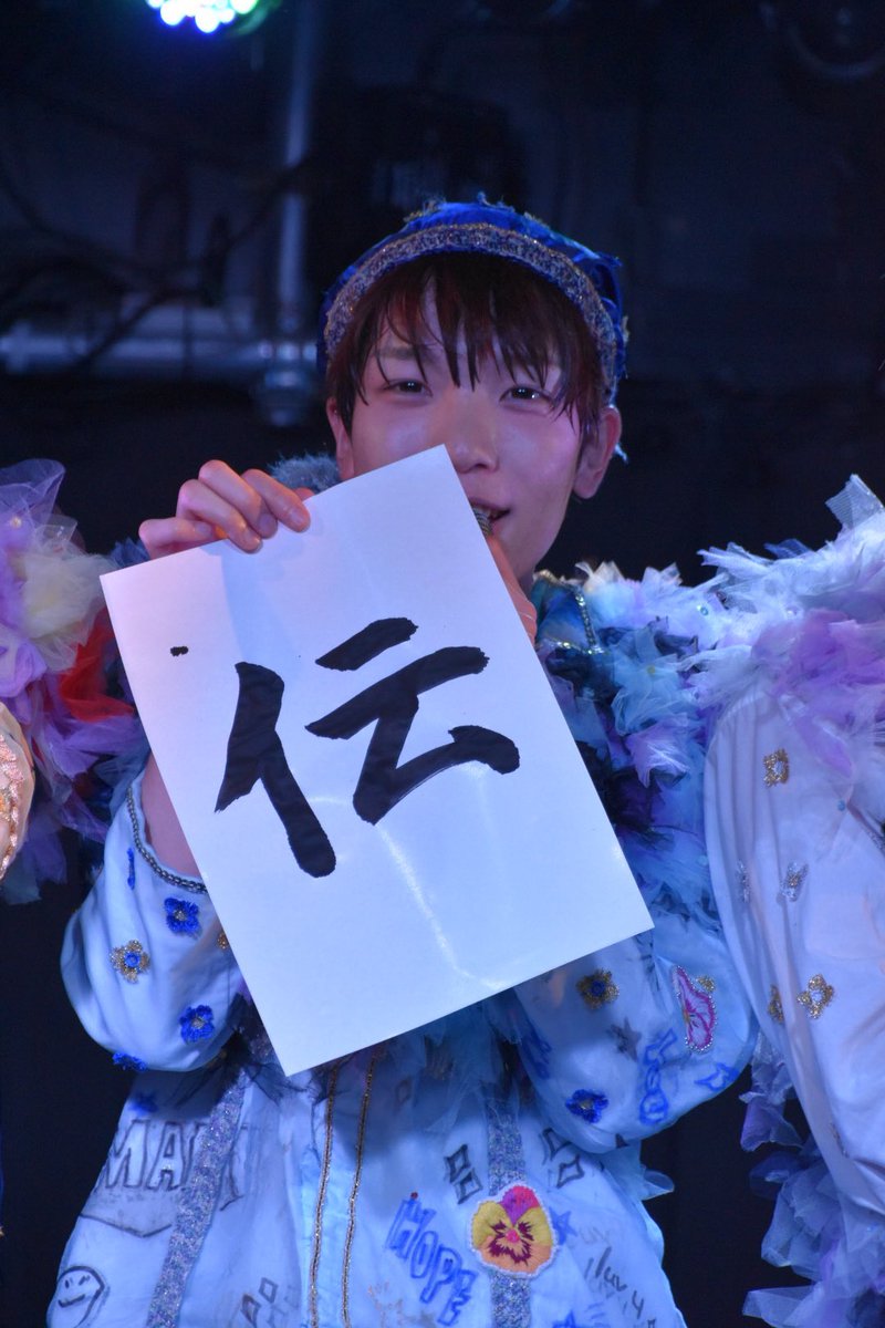 Kenshimako's tweet photo. 20180101 #二丁魁 #CDGJ

『Count Down Gay Japan』
撮影タイム

新宿 club SCIENCE https://t.co/u61GiVe54b