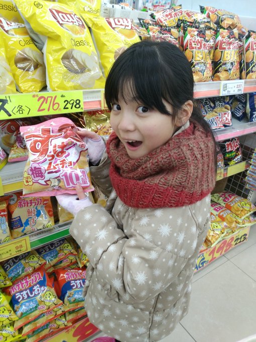 Twitterのコスプレ画像58