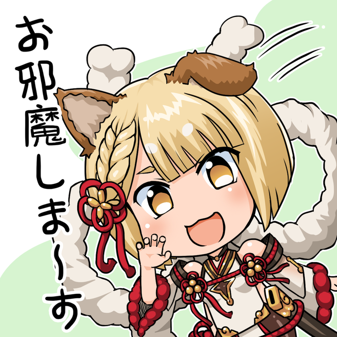 ヴァジラのtwitterイラスト検索結果 古い順
