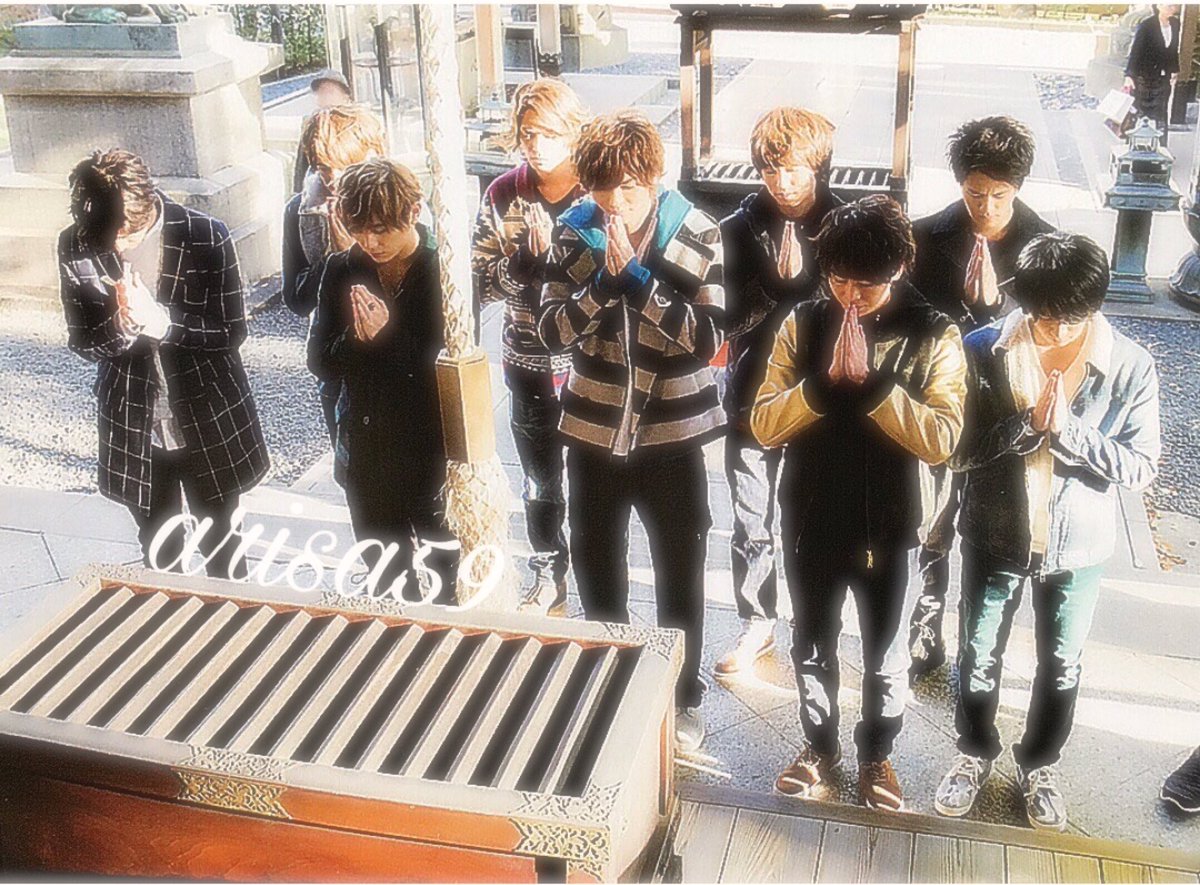 djfgth75's tweet photo. あけましておめでとうございます🐶
今年はもっとフォロワーさんと絡んでいきたいです！
今年もよろしくお願いします🙌💓
今年もJUMPに会えますように🙏🍀 https://t.co/3bXvNSJ7eg