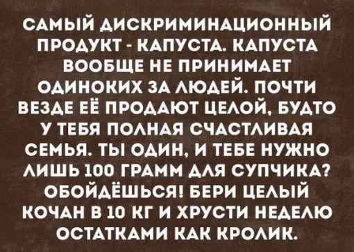 ЮМОР (ВиарКот ©) (@viarkot) on Twitter photo 
